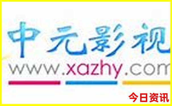 长沙动物园游玩攻略