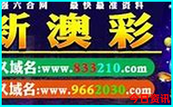 暑假带父母出去旅游去哪合适